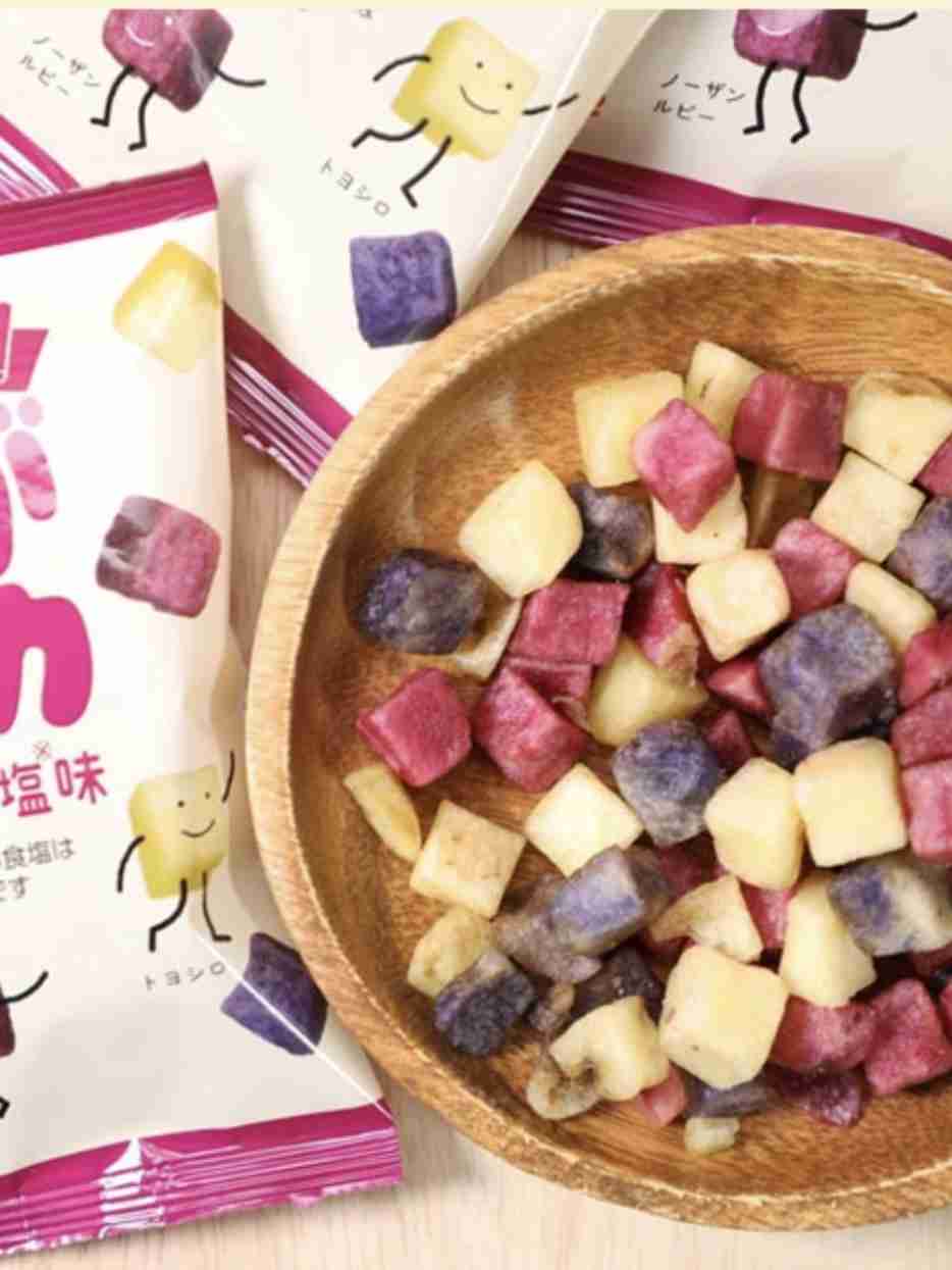 地味だけどオススメの地元のお菓子