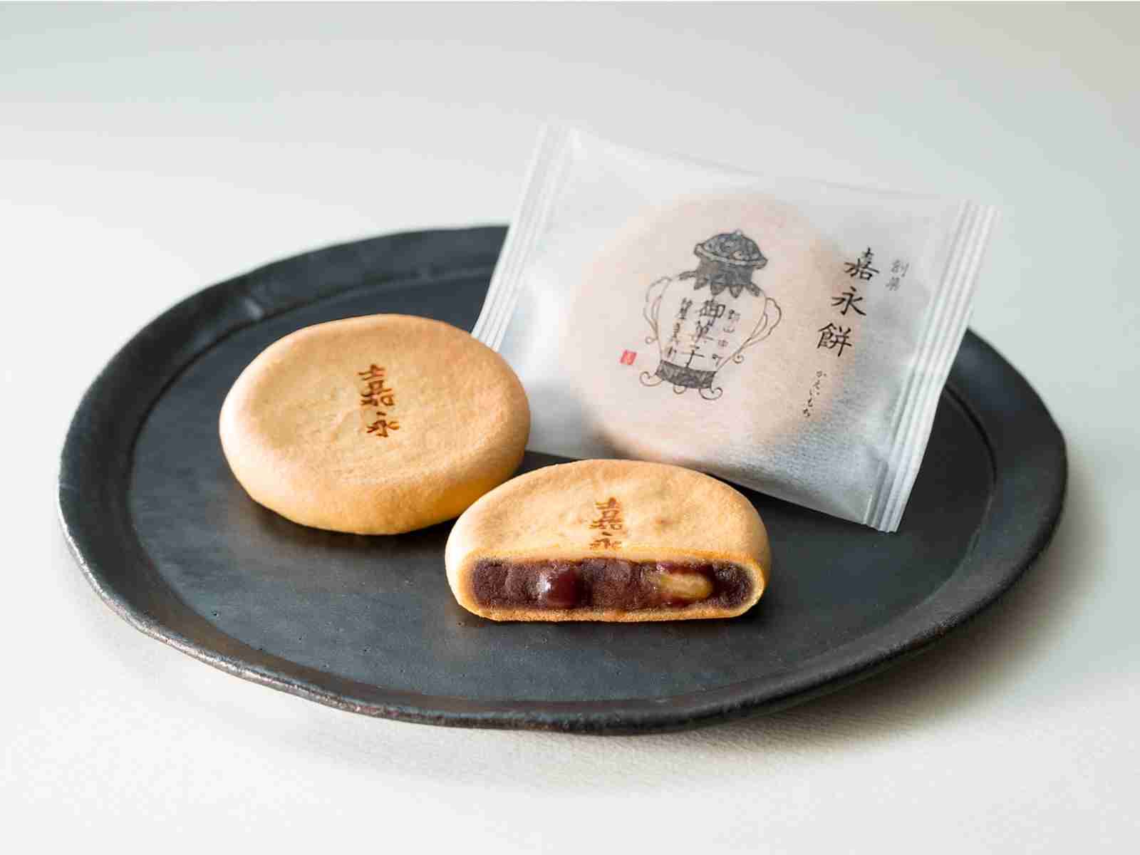 地味だけどオススメの地元のお菓子