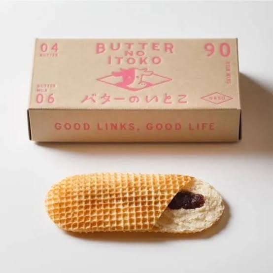 地味だけどオススメの地元のお菓子