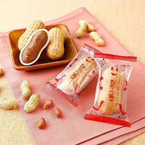 地味だけどオススメの地元のお菓子