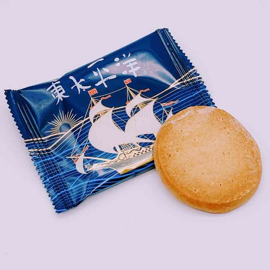 地味だけどオススメの地元のお菓子