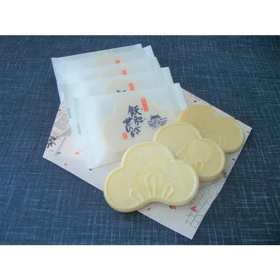 地味だけどオススメの地元のお菓子