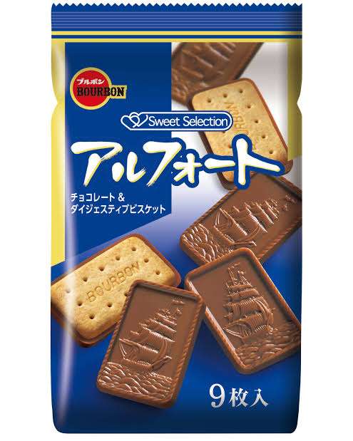 2年間で約200万値上がり、新規購入に制限が……「アルファード」が高級品となったワケ
