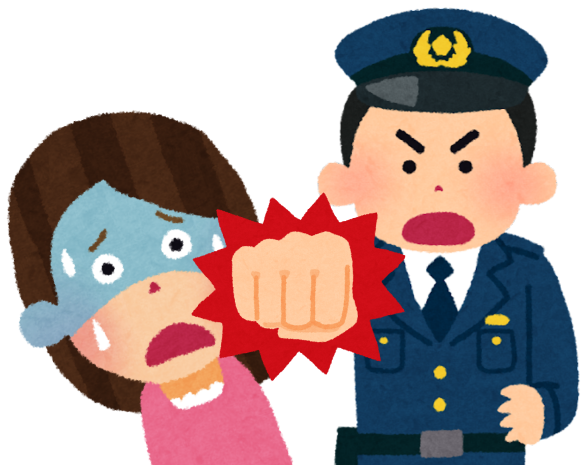【アダルト版】雑談しませんか?part9【定期】