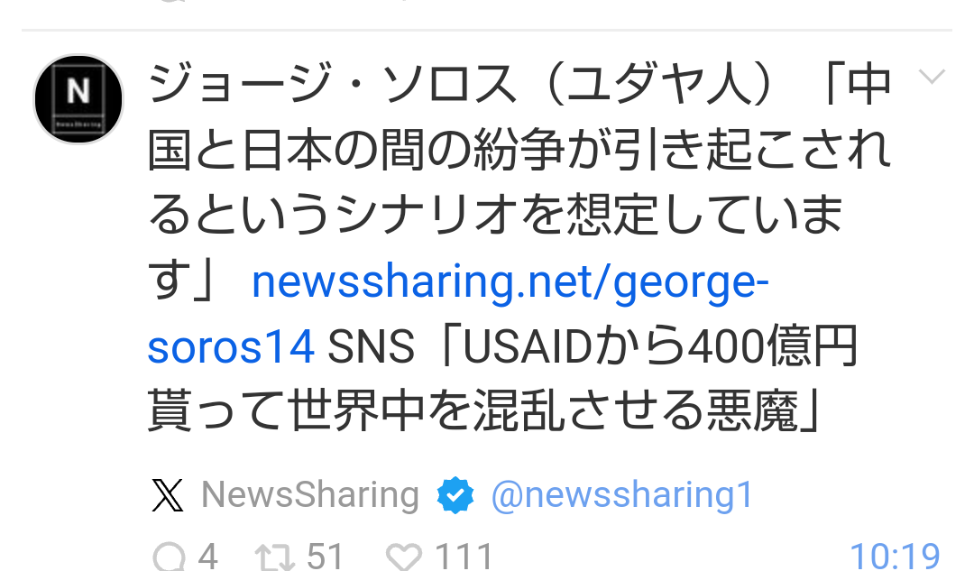 台湾有事の避難　福岡県内7市で約4万7000人受け入れ案　沖縄の先島諸島から大牟田・飯塚・田川・朝倉各市でも