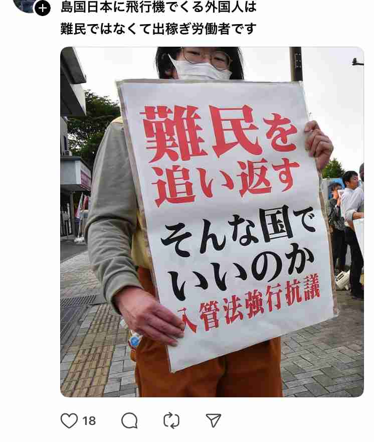 台湾有事の避難　福岡県内7市で約4万7000人受け入れ案　沖縄の先島諸島から大牟田・飯塚・田川・朝倉各市でも