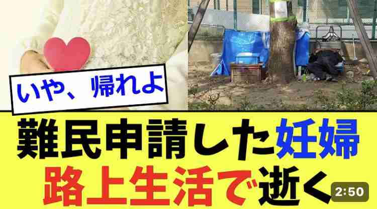 台湾有事の避難　福岡県内7市で約4万7000人受け入れ案　沖縄の先島諸島から大牟田・飯塚・田川・朝倉各市でも
