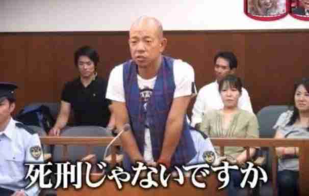 助け出し「親しくなりたい」好きな女性宅に放火、別の女性死なせる 男に懲役11年判決