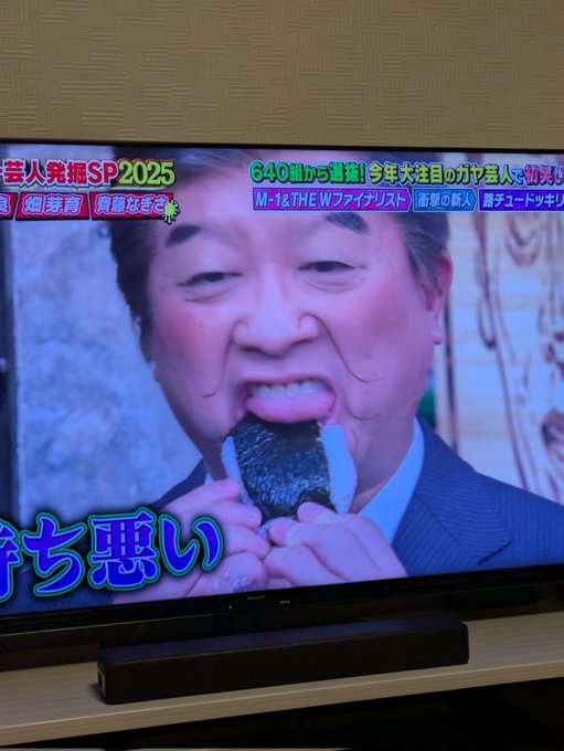 トランプ大統領に来日要請へ　石破総理 日米首脳会談で