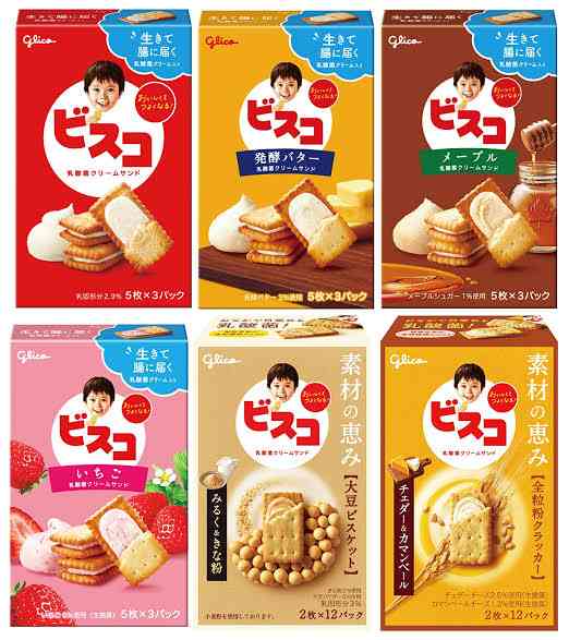 【防災】子どもも食べれる非常食のおすすめ【備蓄】