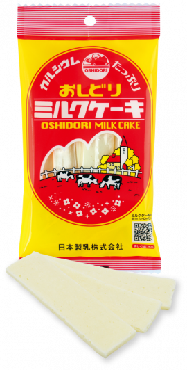 【防災】子どもも食べれる非常食のおすすめ【備蓄】