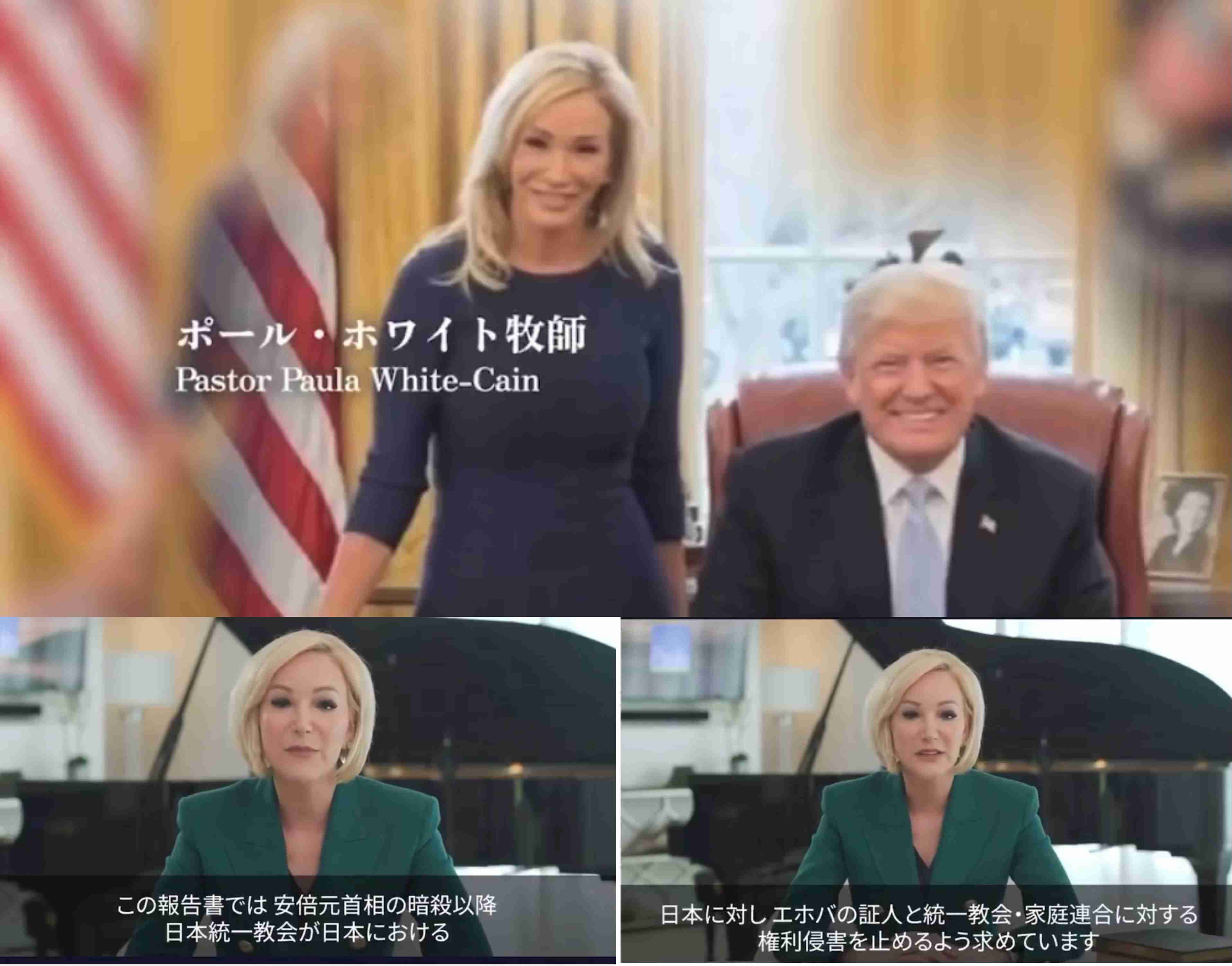 米の鉄鋼アルミ関税、日本も対象　例外措置を廃止、3月発効