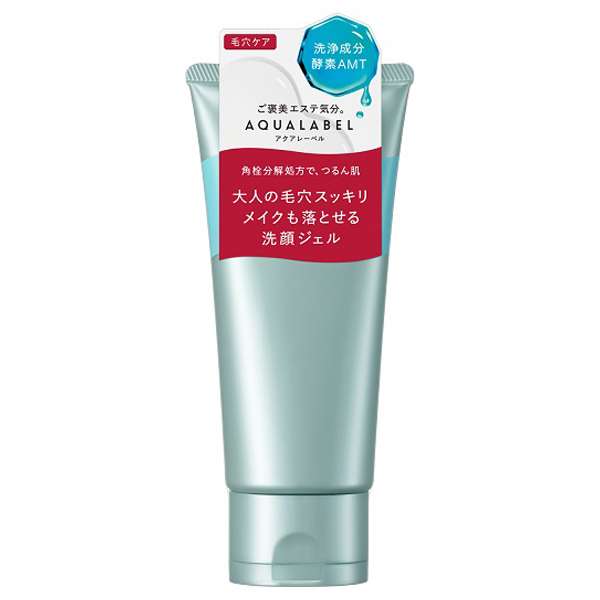 【コスメ】３回以上リピ買いしてるお気に入り【スキンケア】PART2