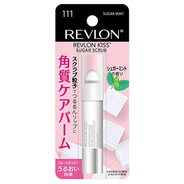 【コスメ】３回以上リピ買いしてるお気に入り【スキンケア】PART2