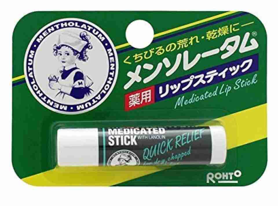 【コスメ】３回以上リピ買いしてるお気に入り【スキンケア】PART2