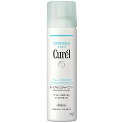 【コスメ】３回以上リピ買いしてるお気に入り【スキンケア】PART2