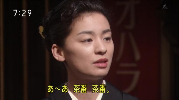 【朝ドラ】「おむすび」第21週「米田家の呪い」