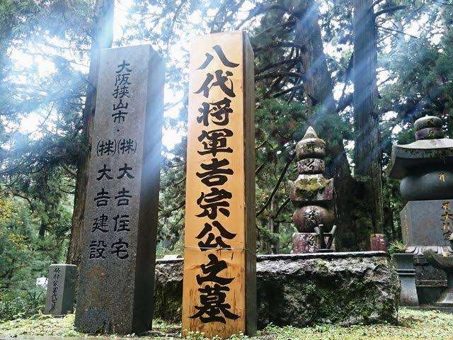 【朝ドラ】「おむすび」第21週「米田家の呪い」