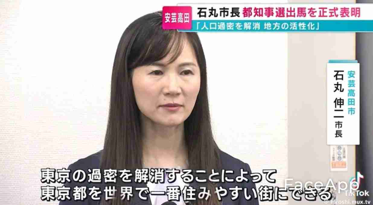 女装したら美人だろうなーって思う男性芸能人　※悪口禁止