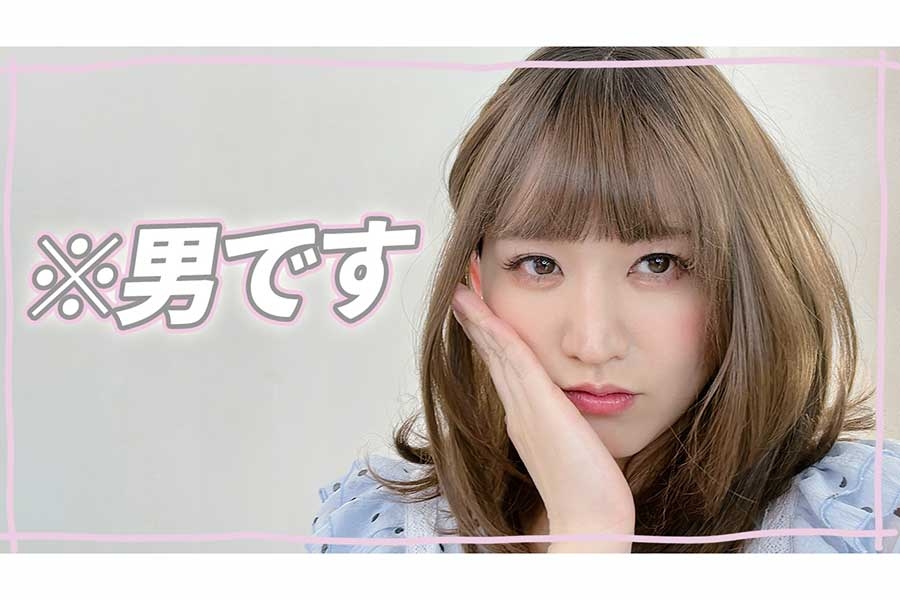女装したら美人だろうなーって思う男性芸能人　※悪口禁止