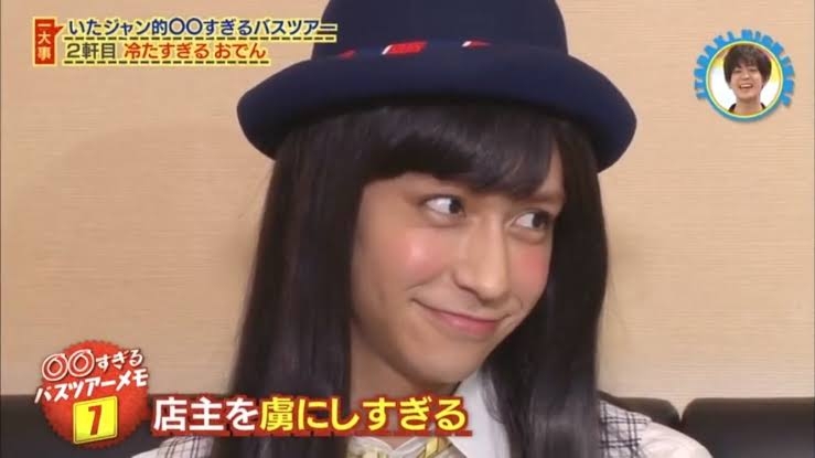女装したら美人だろうなーって思う男性芸能人　※悪口禁止