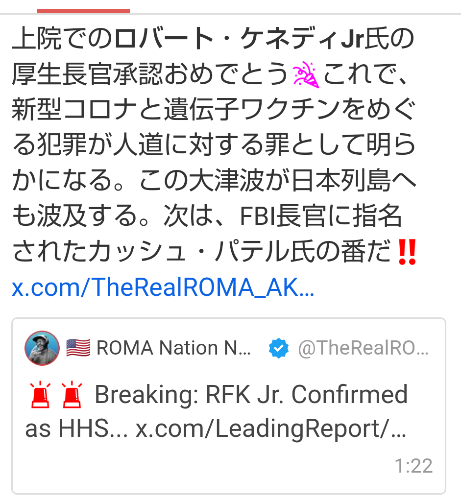 トランプ大統領 コロナワクチン接種義務の学校への資金停止