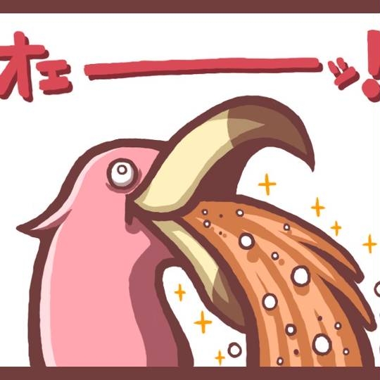 カップ麺「赤いきつね」アニメCMが “性的表現”?SNSで炎上 男性版「緑のたぬき」との比較も