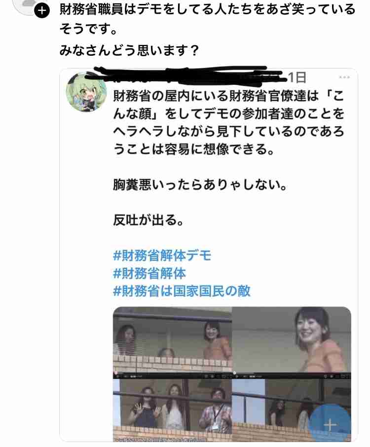 米、政権交代で一変 「頭越し」交渉進めるトランプ氏 支援の対価としてウクライナからレアアース確保狙う