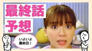 勝ち組は吉岡里帆、多部未華子、満島ひかり…昔なら“至難の業”独立・移籍女優が活躍する理由
