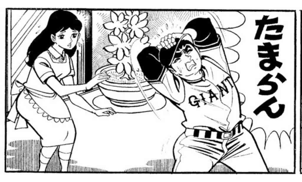 【アダルト】漫画家を語りたい【エロ・TL】part5