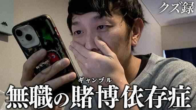 どうしようもない身内がいて辛い人、話しませんか