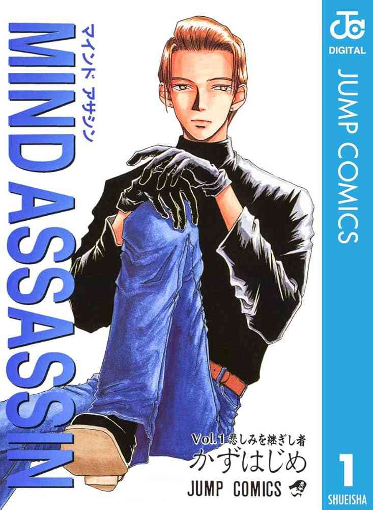 そういえば、こんな漫画あったな〜と思わせた人が優勝Part6