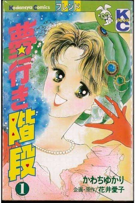 そういえば、こんな漫画あったな〜と思わせた人が優勝Part6