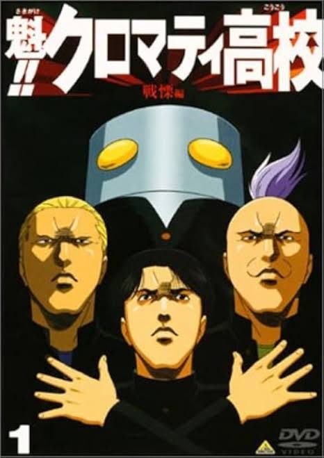 そういえば、こんな漫画あったな〜と思わせた人が優勝Part6