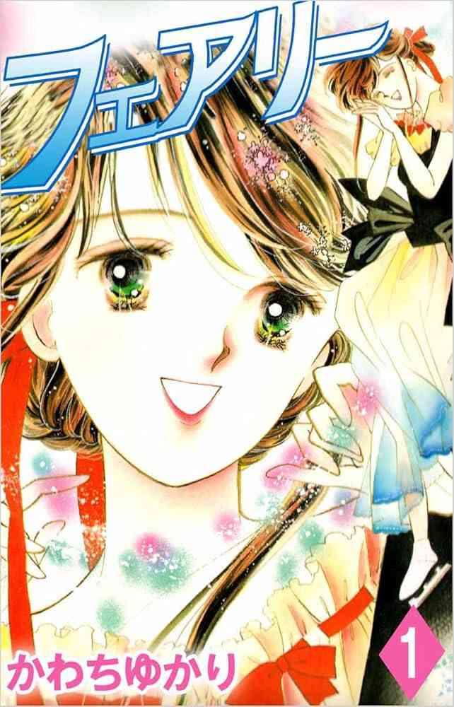 そういえば、こんな漫画あったな〜と思わせた人が優勝Part6