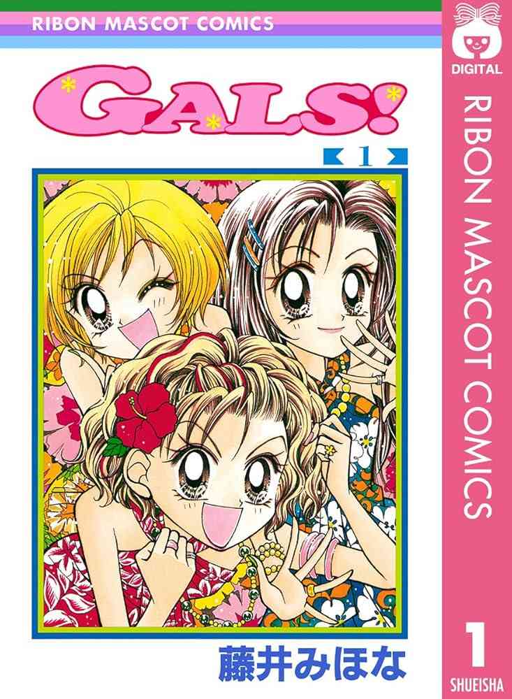そういえば、こんな漫画あったな〜と思わせた人が優勝Part6