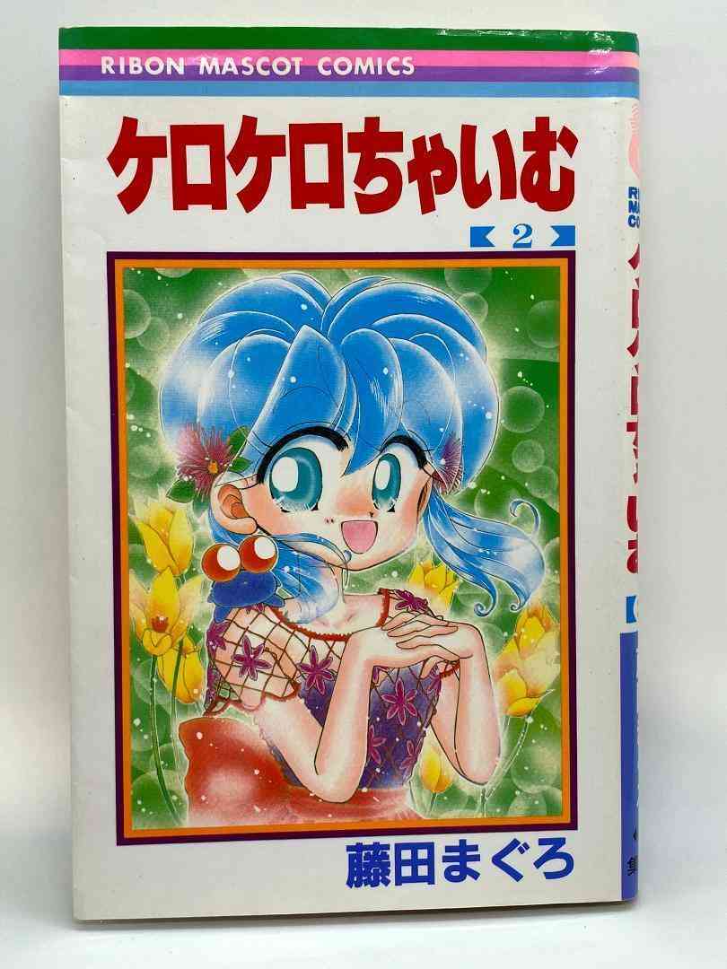 そういえば、こんな漫画あったな〜と思わせた人が優勝Part6
