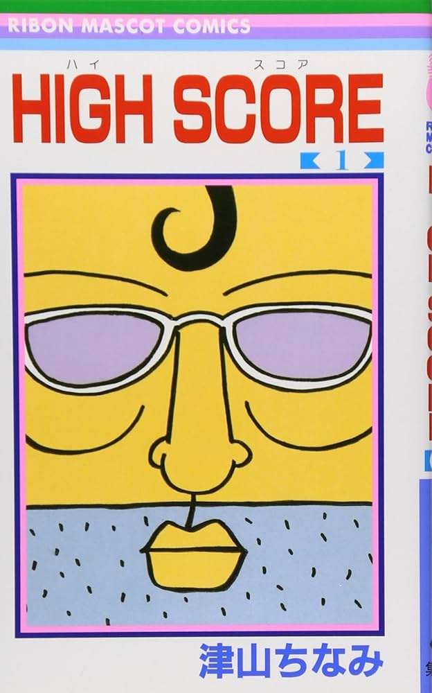 そういえば、こんな漫画あったな〜と思わせた人が優勝Part6