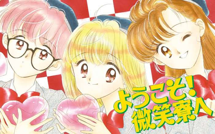 そういえば、こんな漫画あったな〜と思わせた人が優勝Part6
