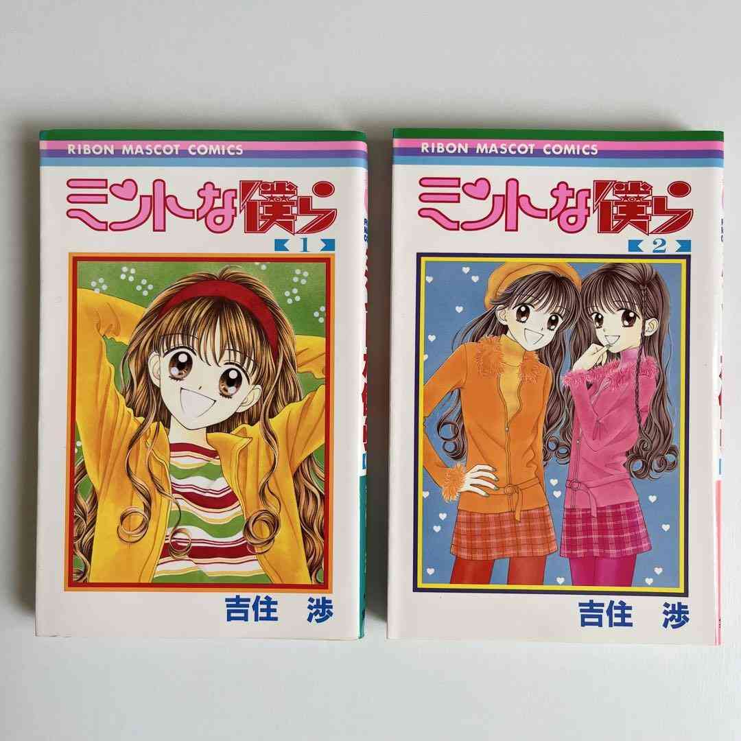 そういえば、こんな漫画あったな〜と思わせた人が優勝Part6