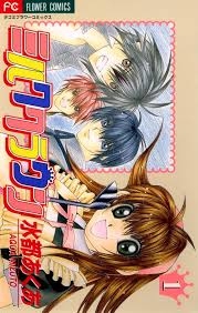 そういえば、こんな漫画あったな〜と思わせた人が優勝Part6