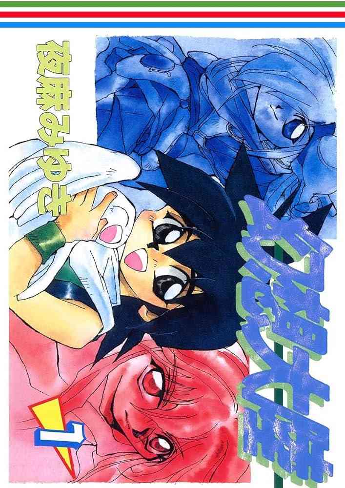 そういえば、こんな漫画あったな〜と思わせた人が優勝Part6