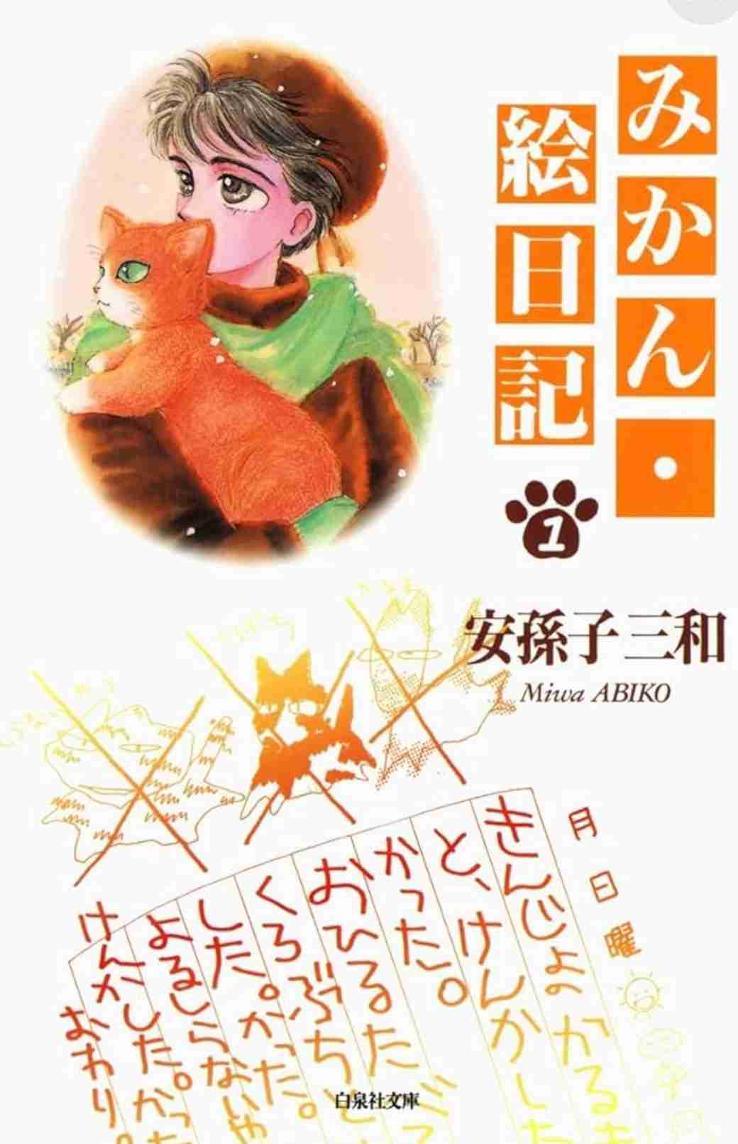 そういえば、こんな漫画あったな〜と思わせた人が優勝Part6