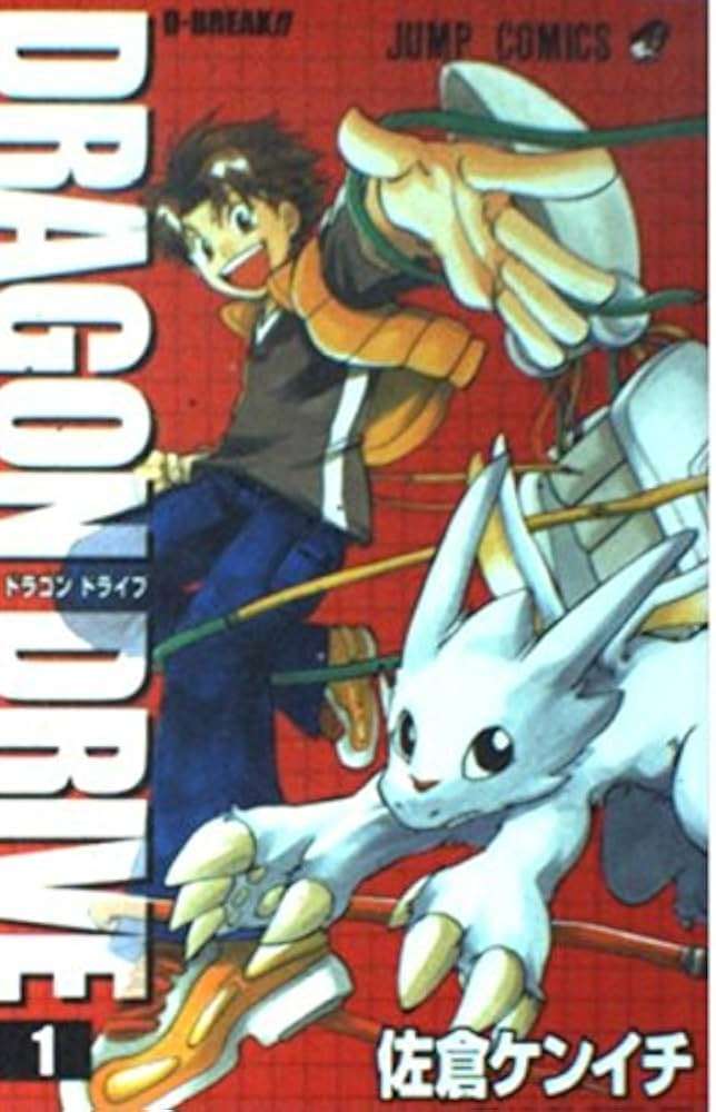 そういえば、こんな漫画あったな〜と思わせた人が優勝Part6