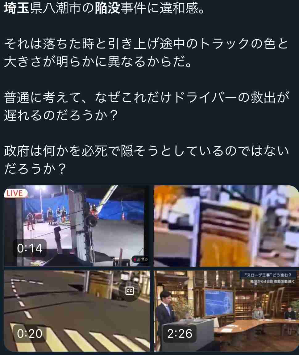 「新生児にK2シロップを飲ませることに疑問。添加物たくさん入ってる」という声に、知念実希人氏が「小児の命を奪う極めて危険な誤情報」と注意喚起