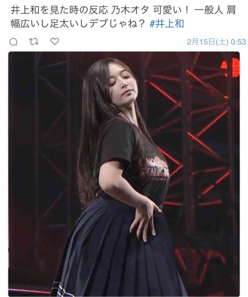 乃木坂46・五百城茉央、あわあわお風呂で美背中披露！　彼女風ベビードールカットも　1st写真集特典公開
