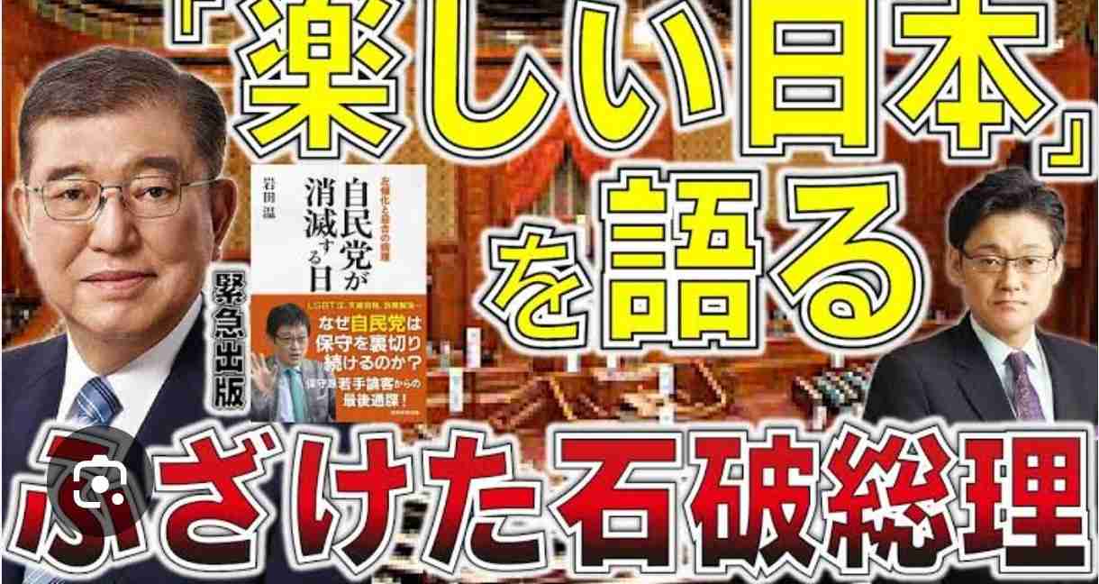 この人、考え甘いなーと思うことpart5