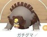 ポケモンGOをやっている人！Part103