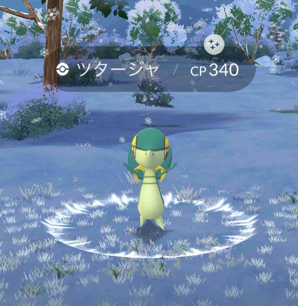 ポケモンGOをやっている人！Part103