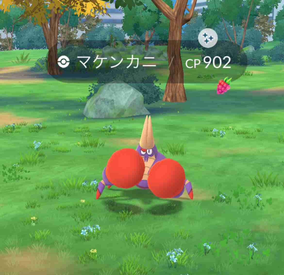 ポケモンGOをやっている人！Part103